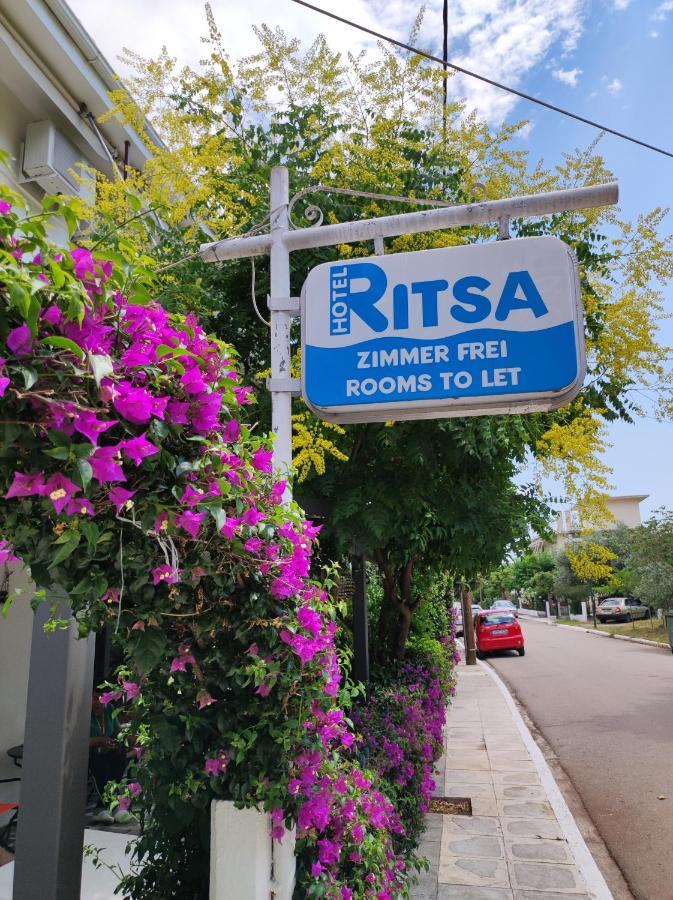 Hotel Ritsa Kaména Voúrla Eksteriør bilde